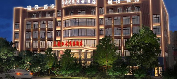 New Era Business Hotel (Anqing Wuyue Plaza Branch) Hotels in Anqing