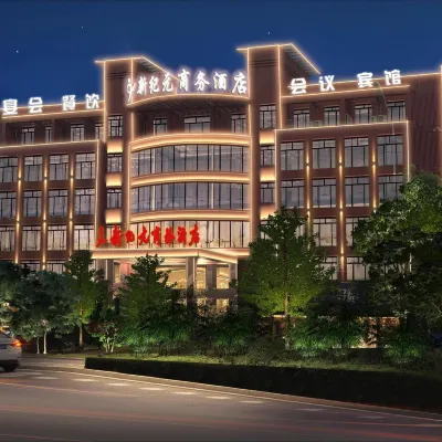 New Era Business Hotel (Anqing Wuyue Plaza Branch) Hotels near The Anqing Sea World