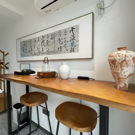 Gong Yuan Jiu Li · Scholar Mansion