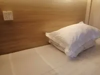 Xiaomi Hostel (Beijing West Railway Station)