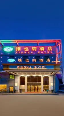 維也納酒店（佛山順德龍江傢俱材料城店） 鄰近九江鎮望海觀音寺的酒店
