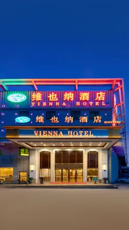 Vienna Hotel (Foshan Shunde Longjiang furniture Material City store )) Отели рядом с достопримечательностью «Haishou Island»