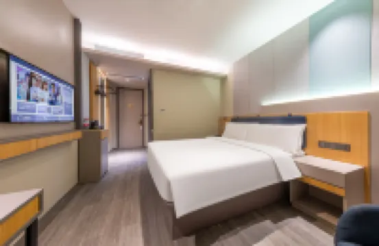 Home Inn Business & Travel Hotel (Liutang Subway Station Wanda Plaza Branch) Hotels in Shenzhen