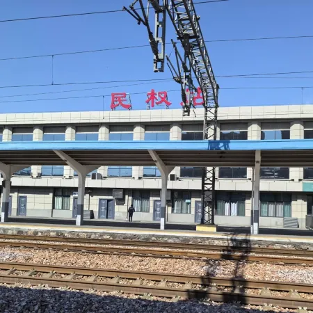 manguboyuejiudian