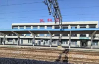 曼谷柏悅飯店（民權高鐵北站店）