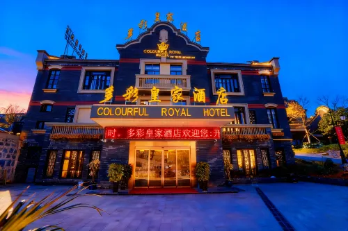Colorful Royal Hotel (Qingzhen Time Guizhou Ancient Town) Hotels in Qingzhen