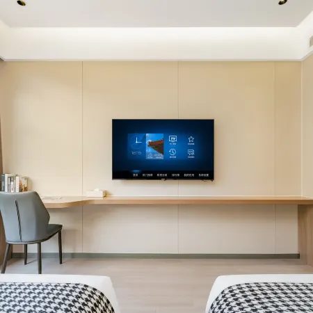 Wupin · Encounter Baicao Garden · Time Luxury Hotel (Shaoxing Lu Xun Hometown Scenic Area Branch)