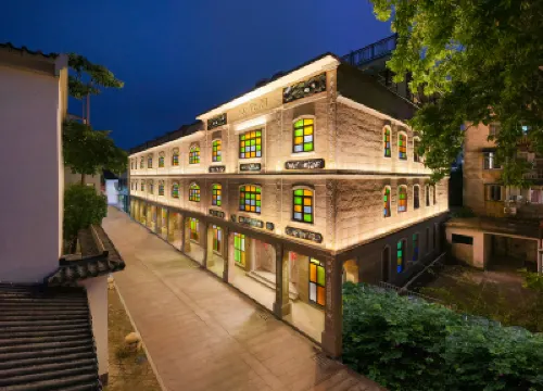 太元居（潮州古城牌坊街店） 鄰近竹木門城樓的酒店