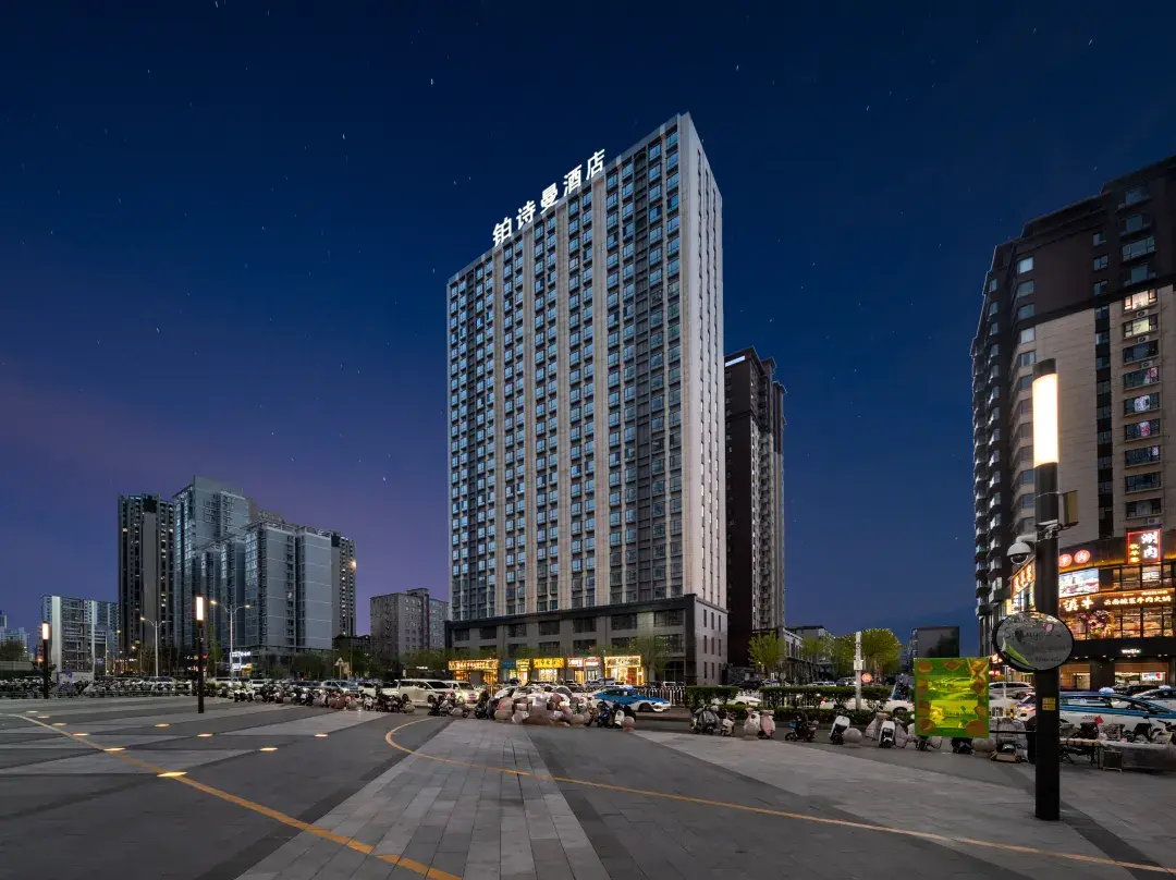 Taiyuan Bosiman Hotel - Taiyuan