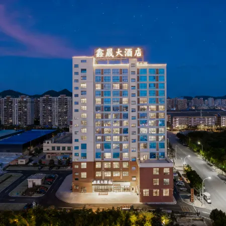 Xinxu Hotel (Baise Senior High School Sports Center)