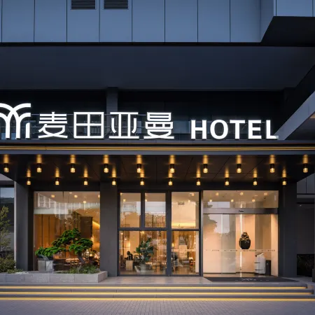 Taizhou Meet Yaman Hotel