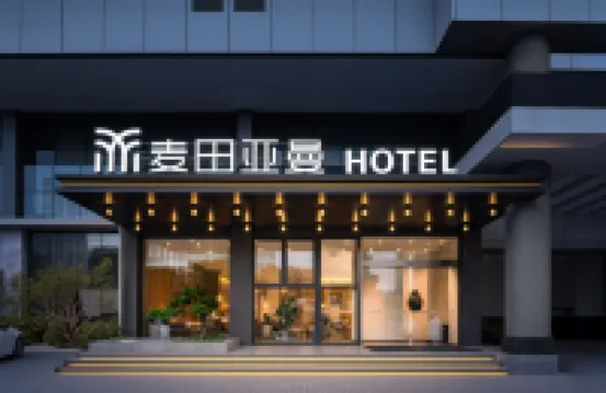 Taizhou Meet Yaman Hotel Hotels near Taizhou Sports Center Stadium