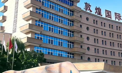 Dunhuang International Hotel