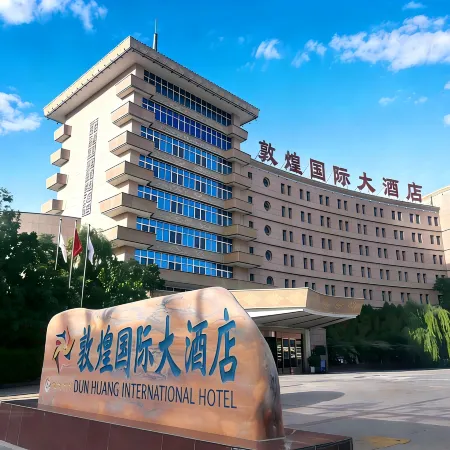 Dunhuang International Hotel