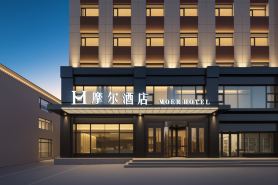 Moore Hotel (Panjin Shifu Street)