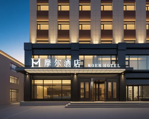 Moore Hotel (Panjin Shifu Street) Hotels in Panjin