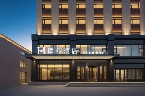 Moore Hotel (Panjin Shifu Street)