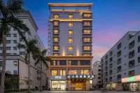 Wenchang Xinhao Business Hotel (Wenchang Park)