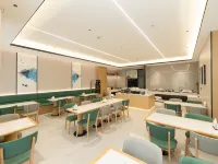 GYA Hotel (Hefei Feixi Greenbelt New Metropolis) Hotels in Feixi