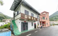 Luhe Liangshan Forest Wellness Homestay (Wandong) - breakfast