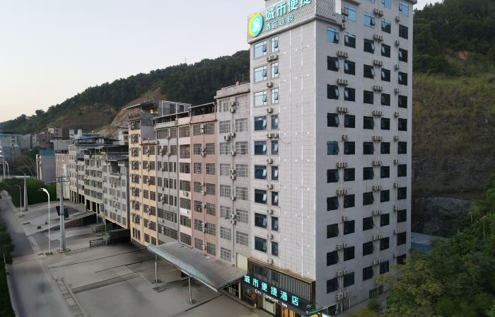 City Comfort Inn Hotel (Tianlin Qiche Zongzhan)
