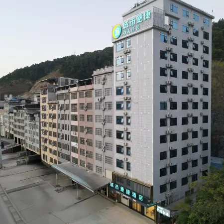 City Comfort Inn Hotel (Tianlin Qiche Zongzhan)