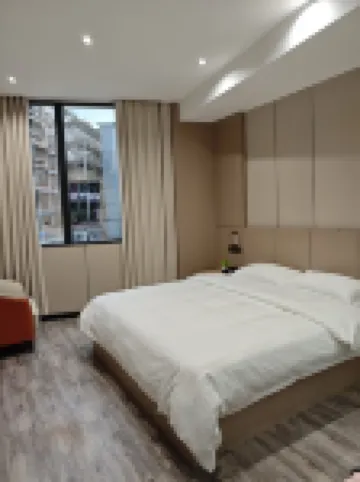 Han'er Holiday Hotel Các khách sạn gần Liangping Railway Station