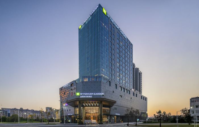 岳陽溫德姆花園飯店
