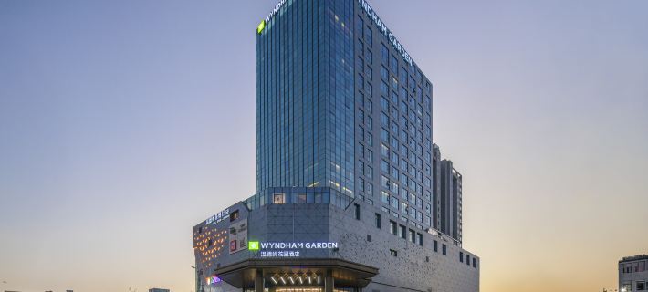WYNDHAMGARDEN Hotels in Yueyang