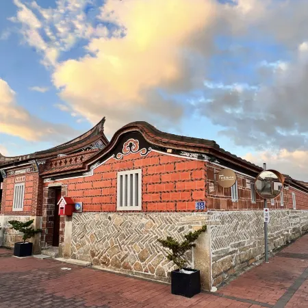 Guning Xiexinyuan Historical Inn