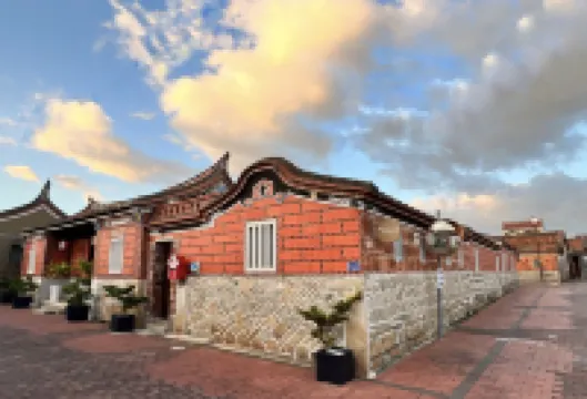 Guning Xiexinyuan Historical Inn