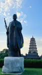 Yunya Hotel (Xi'an Zhonggulou Xi'an Station Subway Station) - رومانسي