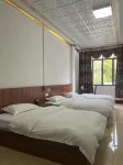 Daxin Mingxuan Manor Hotel - Inns