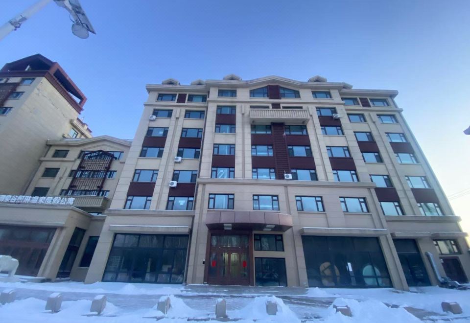 Harbin Yahe Homestay
