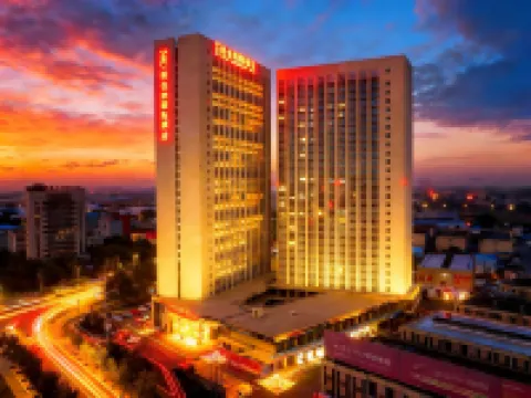 Vienna International Hotel (Huainan Economic and Technological Development Zone Branch) Hotels in Huainan