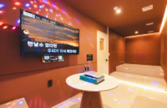Gunsan Brown Dot Gunsan Modern Street Branch
