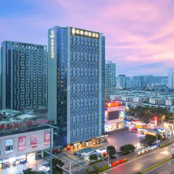 Meihao Lizhi Hotel (Beihai Port Terminal Ocean Window Store) Hotels near Oceanorama