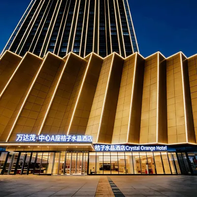 Crystal Orange Nanjing Xianlin Wanda Mao Hotels near Qi Xia Mountain