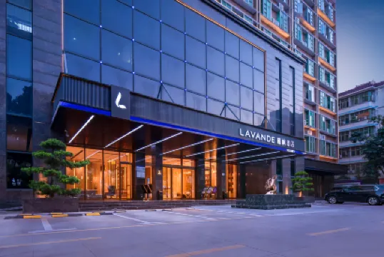ラベンダーホテル（深セン龍崗大運センター吉祥地下鉄駅）