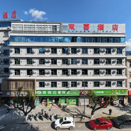 Linyi Shuangxi Hotel