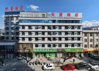 Linyi Shuangxi Hotel