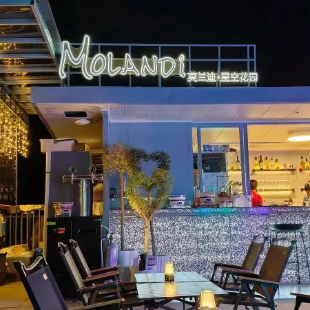 Morandi Homestay