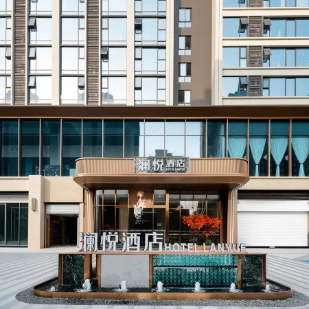 Lanyue Hotel