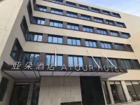Beijing Haidian Yuxin Subway Station Atour Hotel Hotels near Yuxin Station