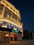 廣悅臻飯店（百色高鐵站店） - 2 星級