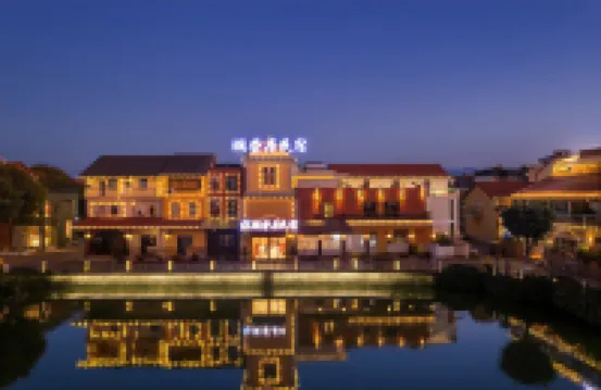 湖榮居民宿（建水小桂湖店）