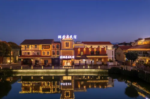 Hurongju Homestay (Jianshui Xiaogui Lake)