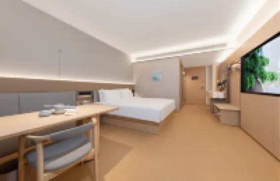 Ji Hotel (Huainan Shouxian Shushu Industrial Park Branch)