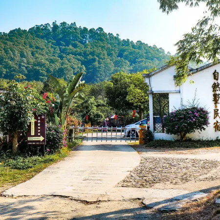 Natural Villa Sharing B&B Farm
