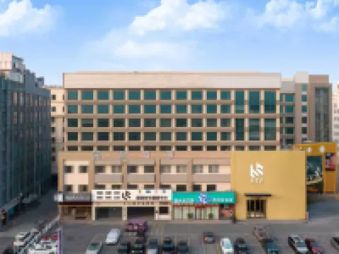 Lavande Hotel (Guangzhou Xiajiao Metro Station Shaxi Hotel Supplies City Branch) Hotels near Panyu Luopu Shabu Middle School